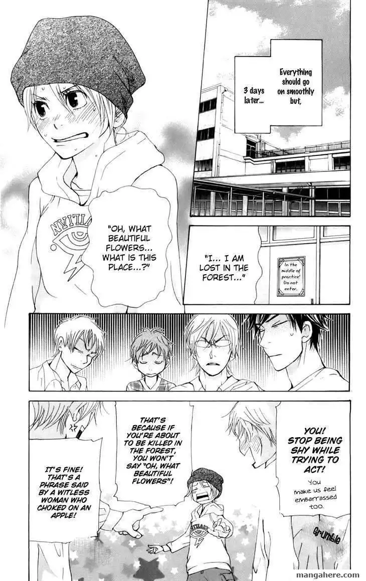 Men's Kou Chapter 8 19